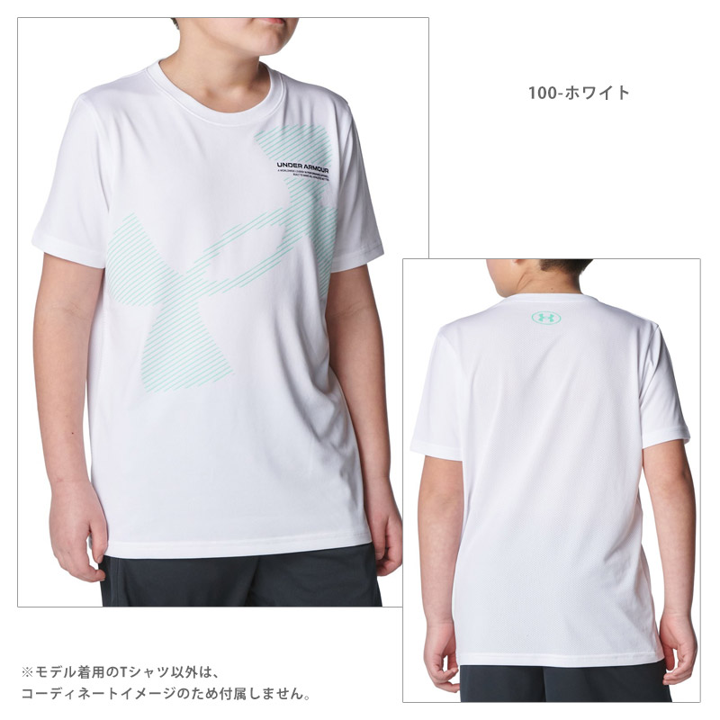 UNDER ARMOUR（アンダーアーマー） 値下げ 送料無料 キッズ 半袖T