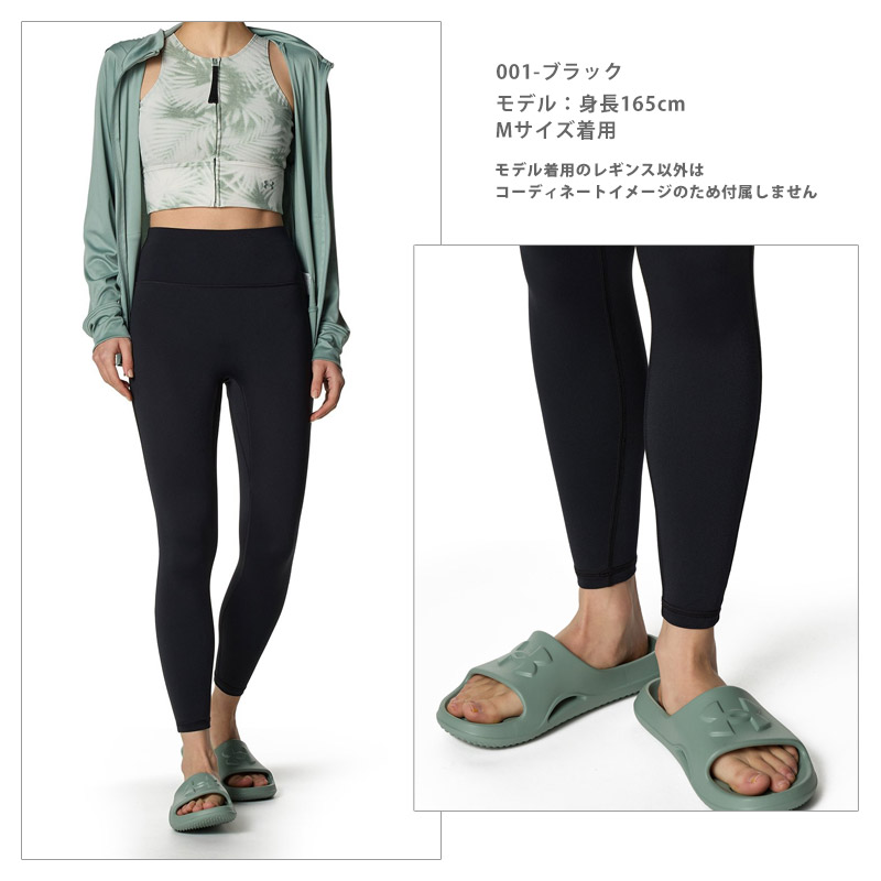 UNDER ARMOUR ストレッチレギンス アンダーアーマー（UNDER ARMOUR）（レディース）ヒートギア