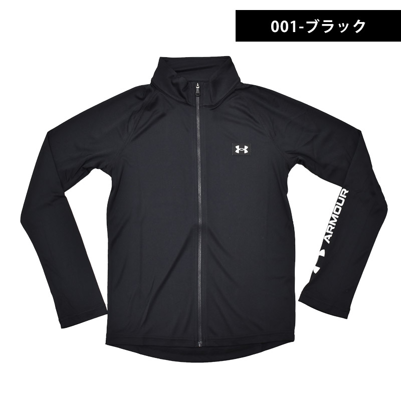 UNDER ARMOUR 値下げ 送料無料 アンダーアーマー キッズ