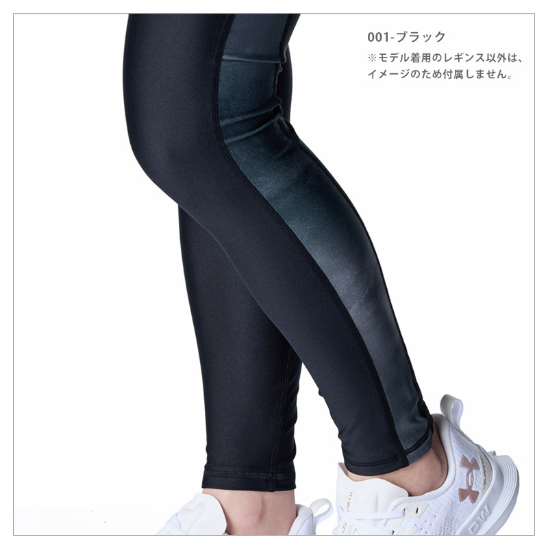 UNDER ARMOUR（アンダーアーマー） 送料無料 UAアーマー プリント