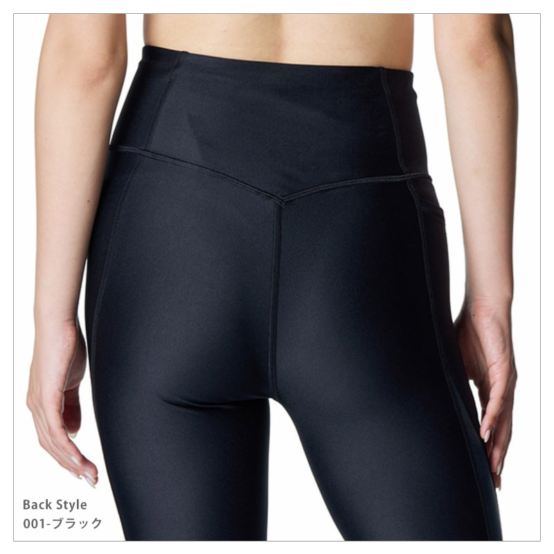 UNDER ARMOUR（アンダーアーマー） 送料無料 UAアーマー プリント