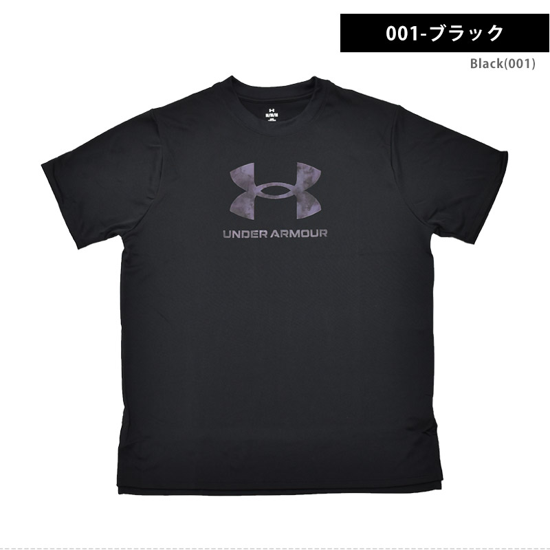 UNDER ARMOUR（アンダーアーマー） 値下げ 送料無料 レディース 半袖 T