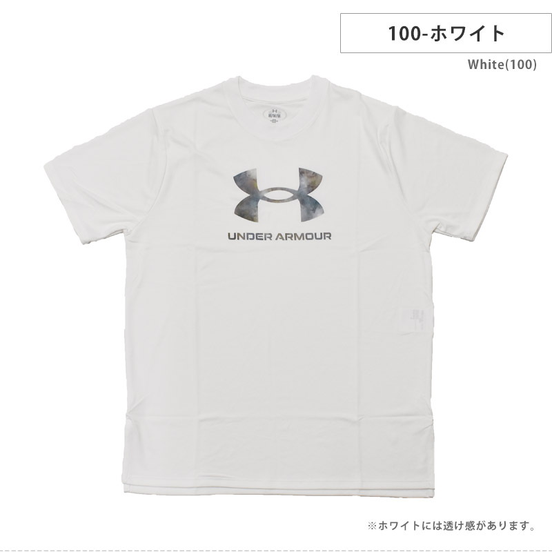 UNDER ARMOUR（アンダーアーマー） 値下げ 送料無料 レディース 半袖 T