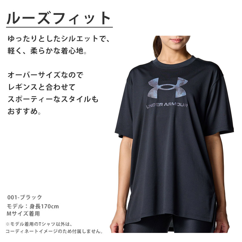 UNDER ARMOUR（アンダーアーマー） レディース 半袖 Tシャツ UAテック