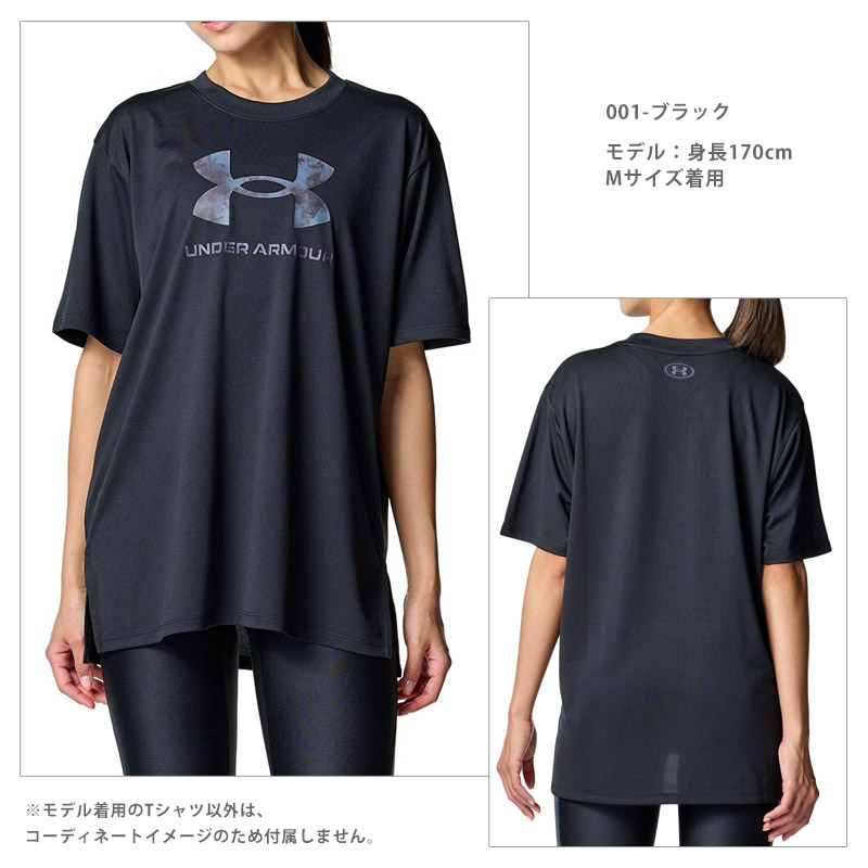 UNDER ARMOUR（アンダーアーマー） 値下げ 送料無料 レディース 半袖 T