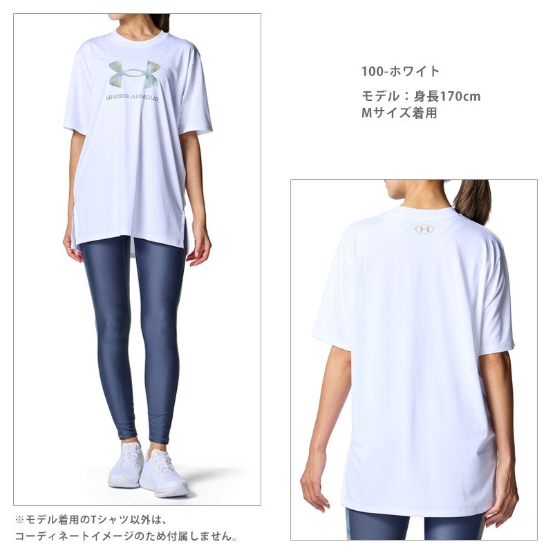 UNDER ARMOUR（アンダーアーマー） 値下げ 送料無料 レディース 半袖 T
