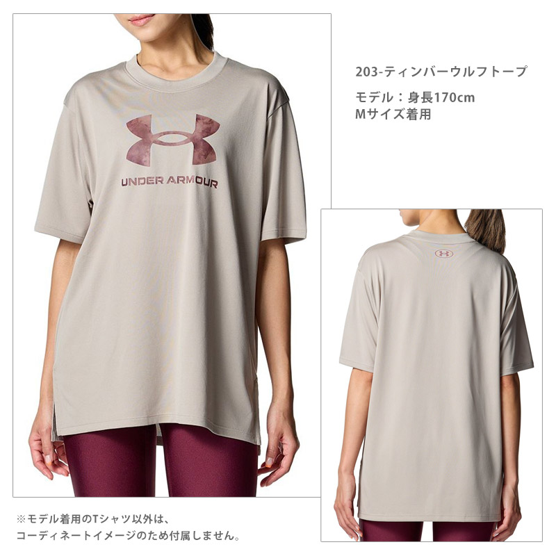 UNDER ARMOUR（アンダーアーマー） レディース 半袖 Tシャツ UAテック