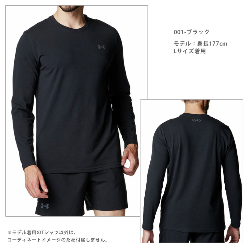 UNDER ARMOUR（アンダーアーマー） メンズ UAパフォーマンスコットン