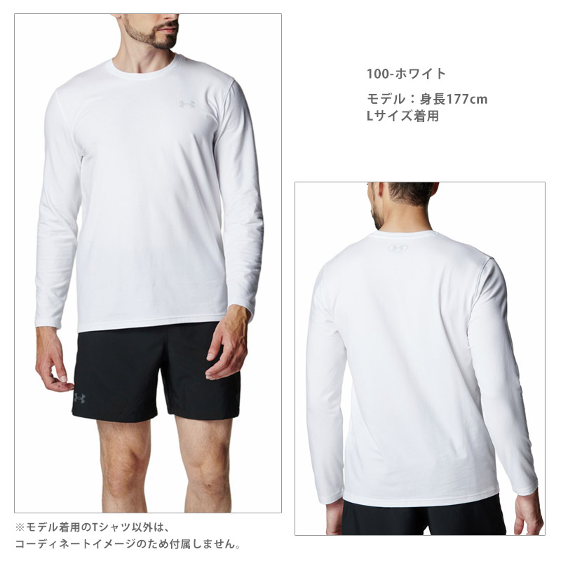 UNDER ARMOUR（アンダーアーマー） 値下げ 送料無料 メンズ UA