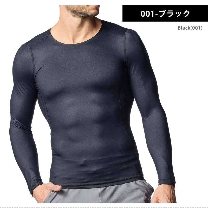 UNDER ARMOUR（アンダーアーマー） メンズ コンプレッションウェア
