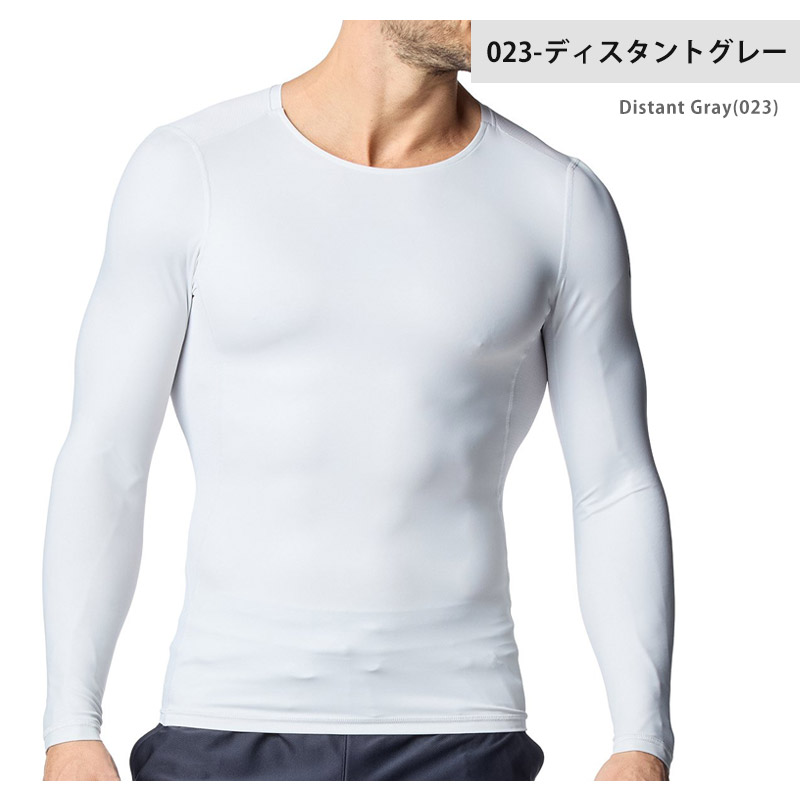 UNDER ARMOUR（アンダーアーマー） メンズ コンプレッションウェア