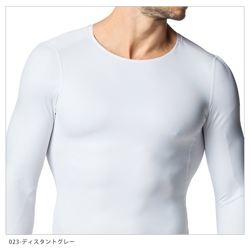 UNDER ARMOUR（アンダーアーマー） メンズ コンプレッションウェア