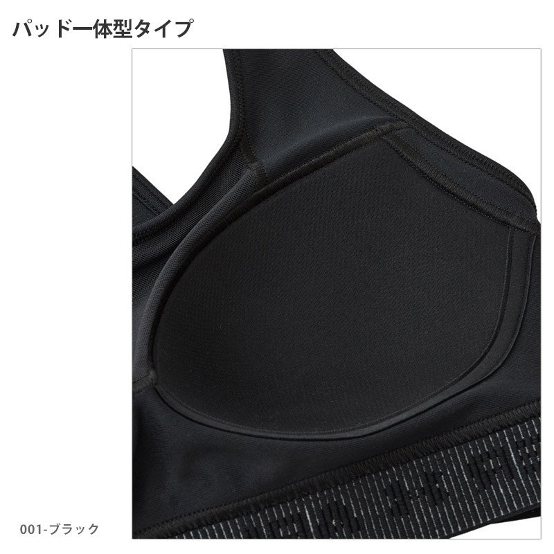 UNDER ARMOUR（アンダーアーマー） スポーツブラ UAクロスバックブラ