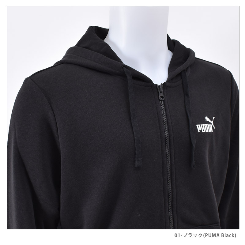 PUMA パーカー2枚セット 楽天市場】プーマ パーカー 上下の通販