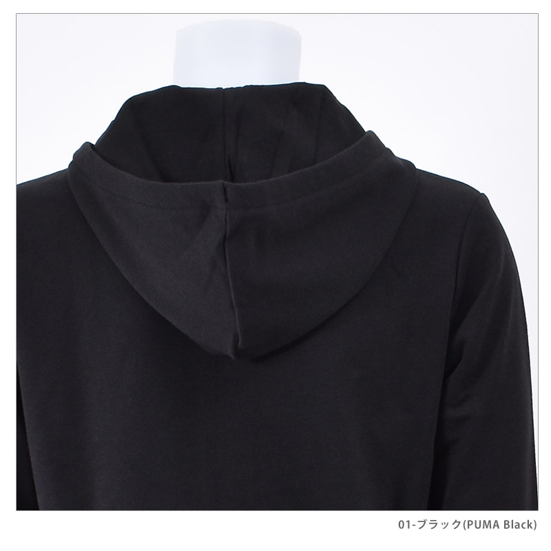 PUMA（プーマ） パーカー メンズ ESS NO. 1 LOGO フーデッドジャケット