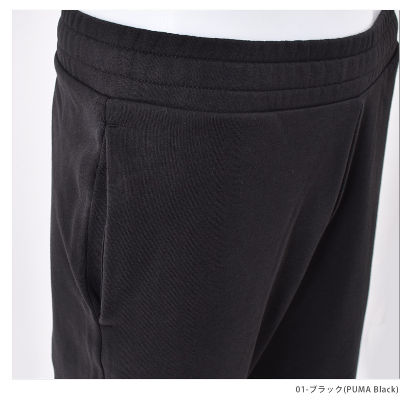 PUMA（プーマ） ロングパンツ メンズ ESS NO. 1 LOGO スウェットパンツ