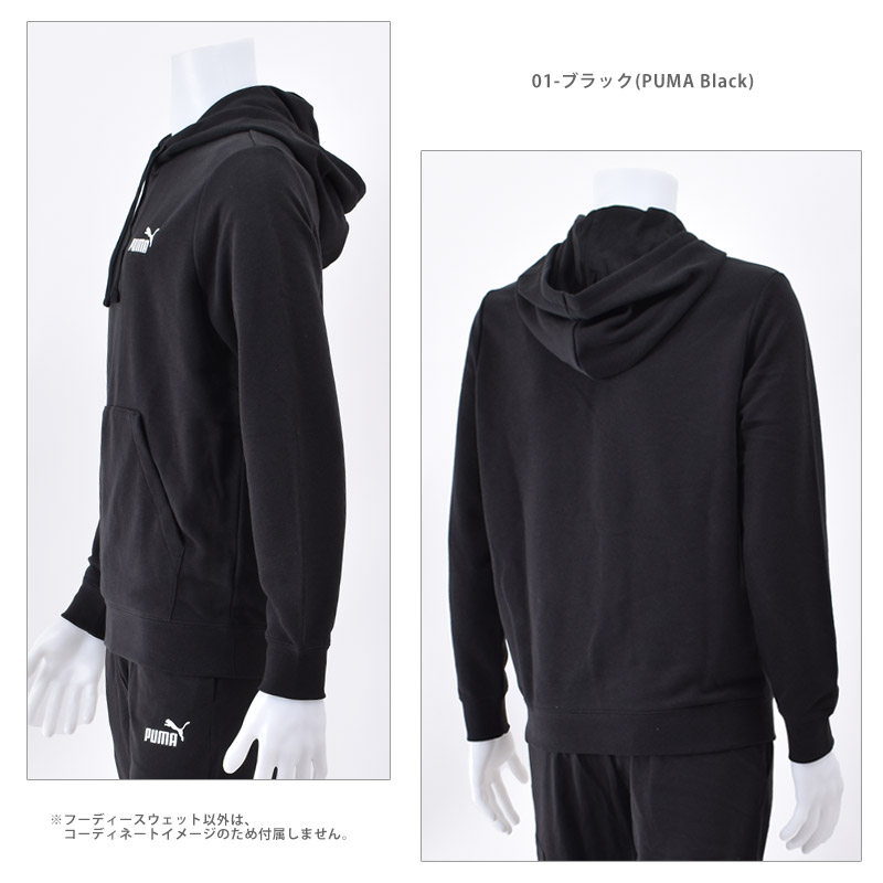 ESSENTIALS リフレクティブ スウェットパーカー M ブラック FOG ESSENTIALS（エフオージーエッセンシャルズ） プルオーバー