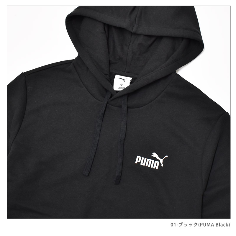 PUMA（プーマ） スウェット メンズ ESS SMALL NO. 1 LOGO HD TR