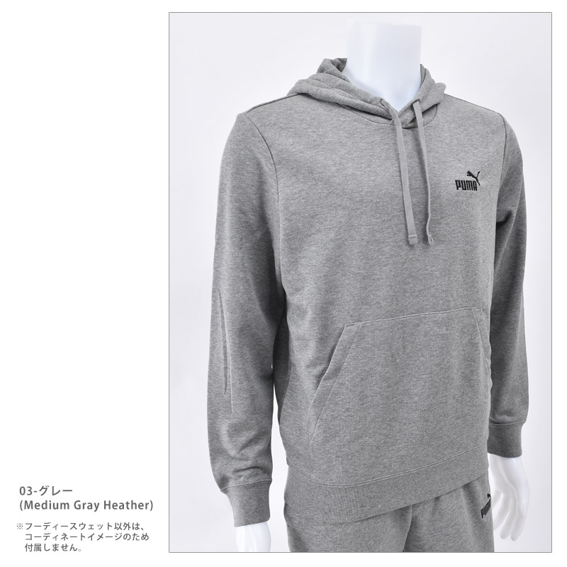 PUMA（プーマ） スウェット メンズ ESS SMALL NO. 1 LOGO HD TR