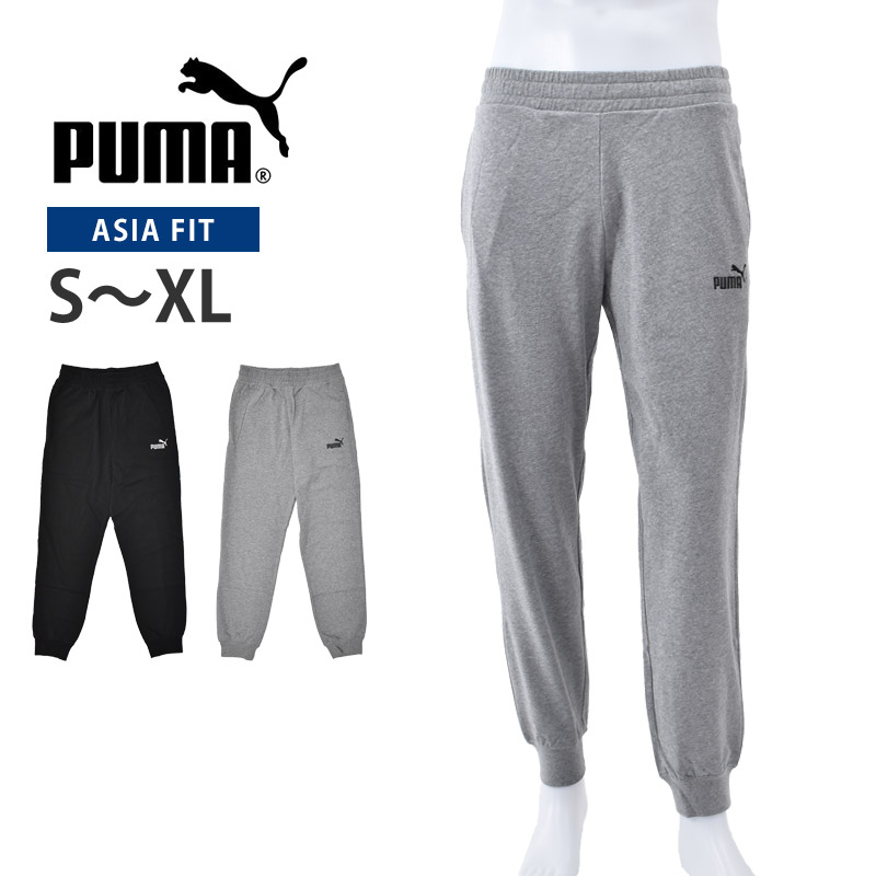 PUMA �v�[�} �W���[�W�[�p���c �����Y ESS NO. 1 LOGO �W���[�W�[ PT CL �G�b�Z���V���� ���S �{�g���X �W���K�[�p���c �����O�p���c 687558 S M L XL ��������