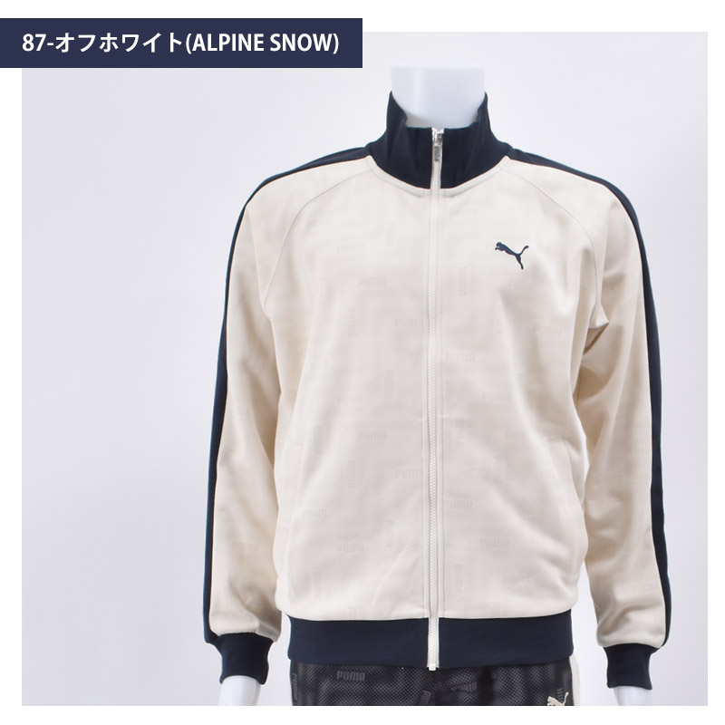 PUMA（プーマ） ジャージ メンズ トラックジャケット ESS ELEVATED