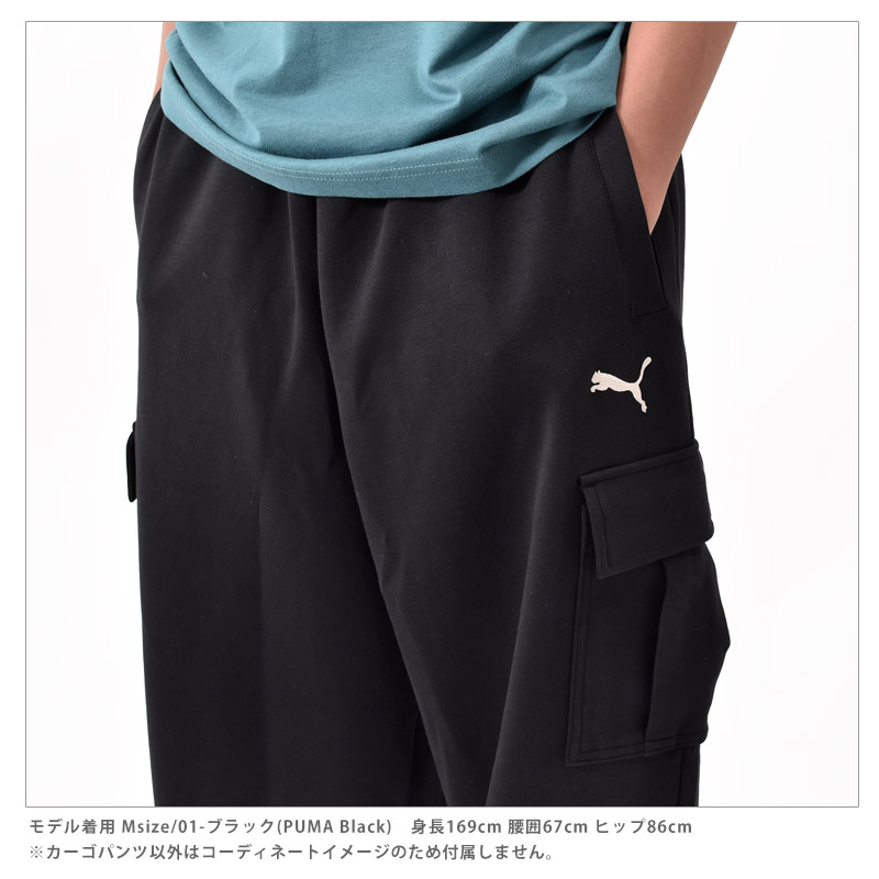 PUMA（プーマ） メンズ カーゴパンツ ESS ELEVATED MX パンツ ボトム