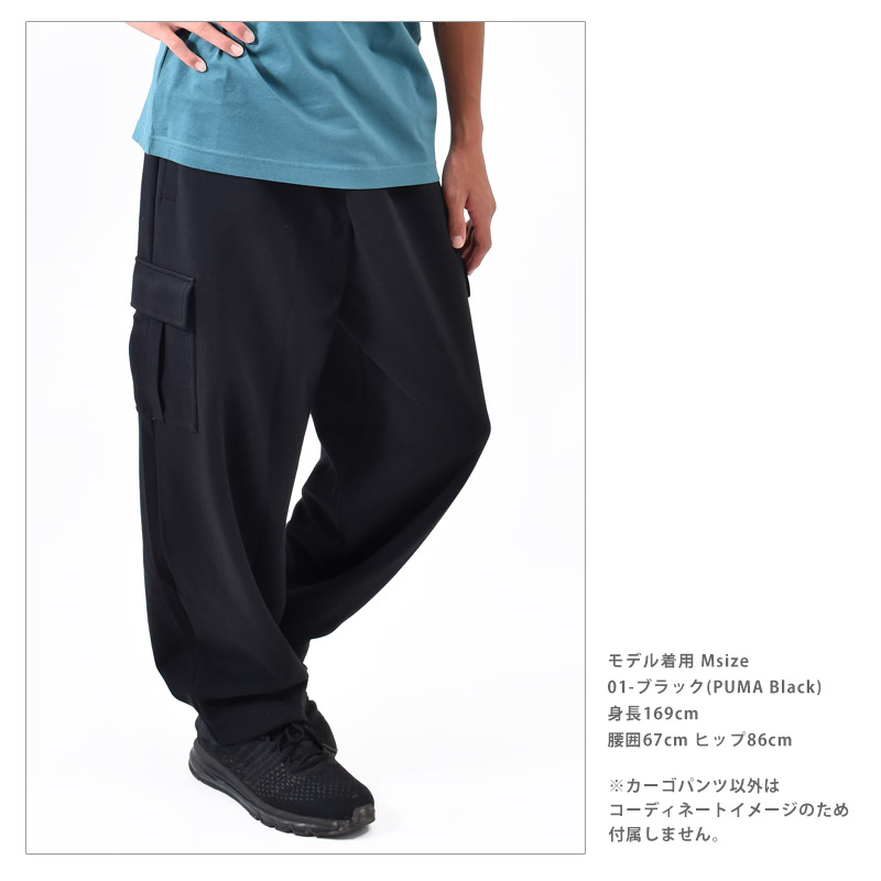 PUMA（プーマ） メンズ カーゴパンツ ESS ELEVATED MX パンツ ボトム