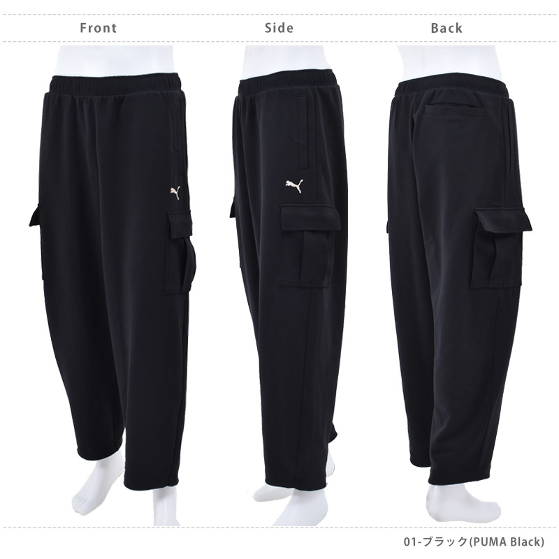 PUMA（プーマ） メンズ カーゴパンツ ESS ELEVATED MX パンツ ボトム