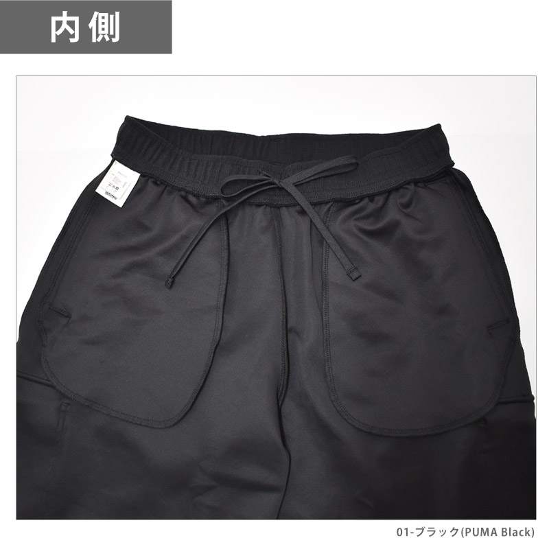 PUMA（プーマ） メンズ カーゴパンツ ESS ELEVATED MX パンツ ボトム