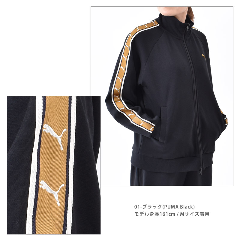 新品未使用 日本製 プーマ ジャージ 上下セット 3XOサイズ 黒×ゴールド PUMA プーマ ジャージ上下 黒金 ブラック×ゴールド セットアップ