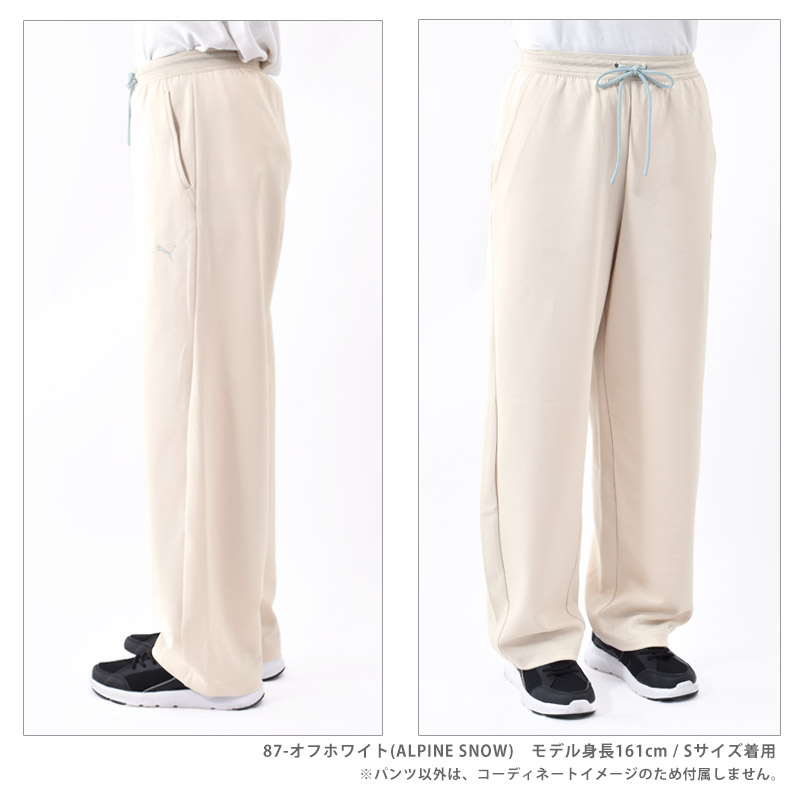 PUMA（プーマ） ジャージ レディース ロングパンツ ESS ELEVATED MX