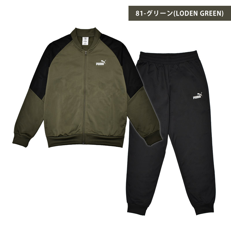 PUMA（プーマ） ジャージ 上下セット メンズ ポリ ベスボール スーツ