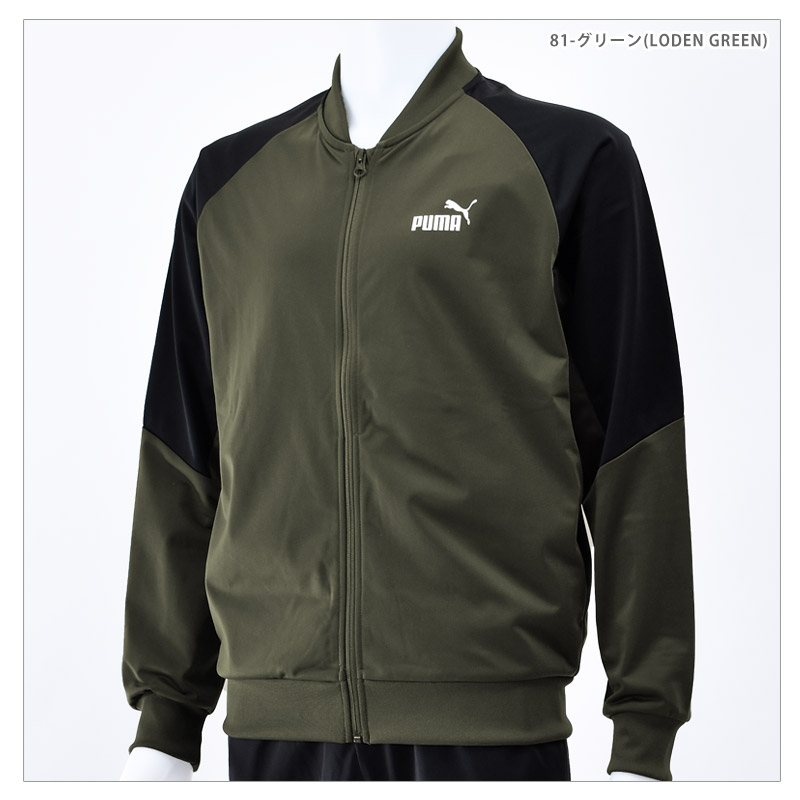 【美品】TFW49 上下セット　ジャケット　パンツ　ブラック✖️カーキ PUMA（プーマ） ジャージ 上下セット メンズ ポリ ベスボール スーツ
