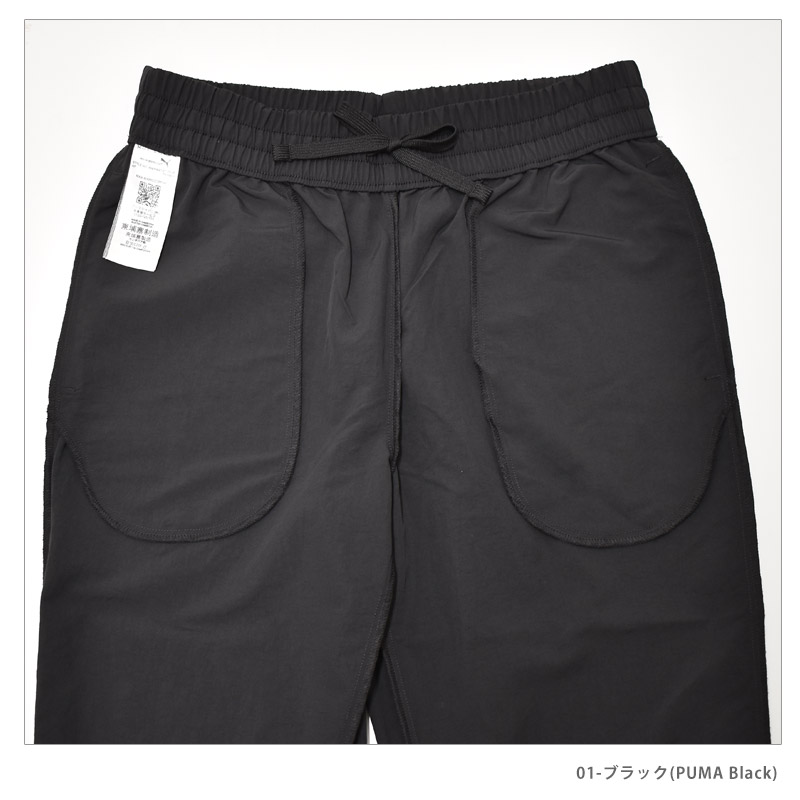PUMA（プーマ） ウインドブレーカー トラックスーツ レディース 上下