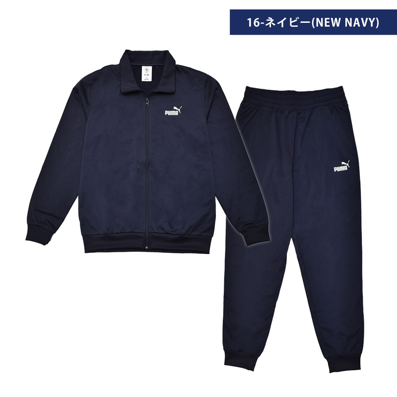 00s PUMA ナイロン 上下セットアップ サイズO ネイビー ラインジャージ PUMA（プーマ） ジャージ 上下セット メンズ ESS ポリ スーツ トラック