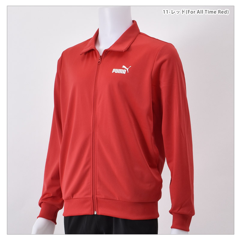 PUMA（プーマ） ジャージ 上下セット メンズ ESS ポリ スーツ トラック