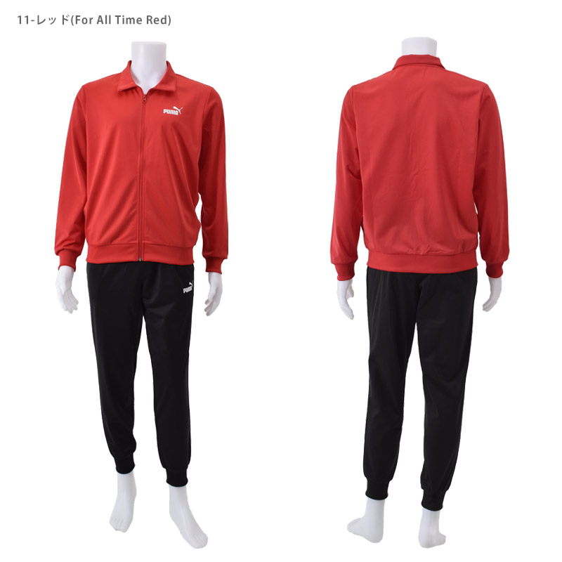 Puma レッド長袖シャツとパンツセット PUMA（プーマ） ジャージ 上下セット メンズ ESS ポリ スーツ トラック