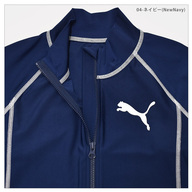 PUMA（プーマ） キッズ スイム フルジップ 長袖 ラッシュガード 男子