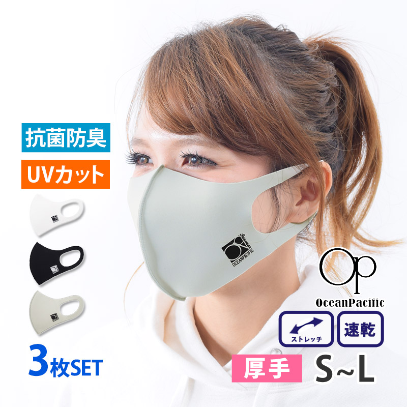 Amazon.co.jp: StyleCoS お面 仮面 マスク コスプレ 男面 女面