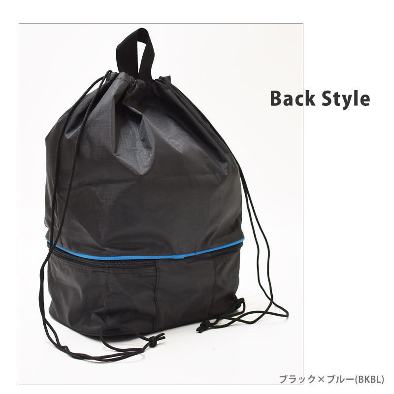 アリーナ SALE 送料無料 arena プールバッグ 二重底バッグ