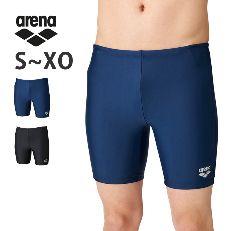 arena アリーナ スクール水着 メンズ トールボックス 水着 男子 スイミング プール フィットネス水着 S M L O XO ARN-287N  ARN287N ネコポス発送