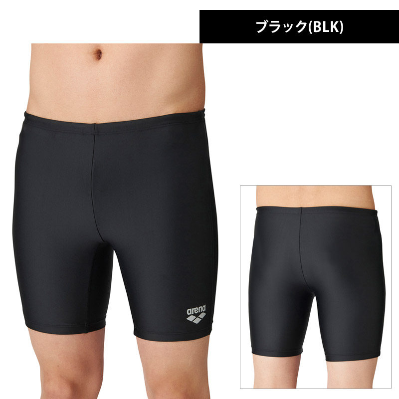 【激安通販 オンラインショップ】日用品 アリーナ 値下げ トールボックス ジュニア スクール水着 arena フィットネス・競泳水着