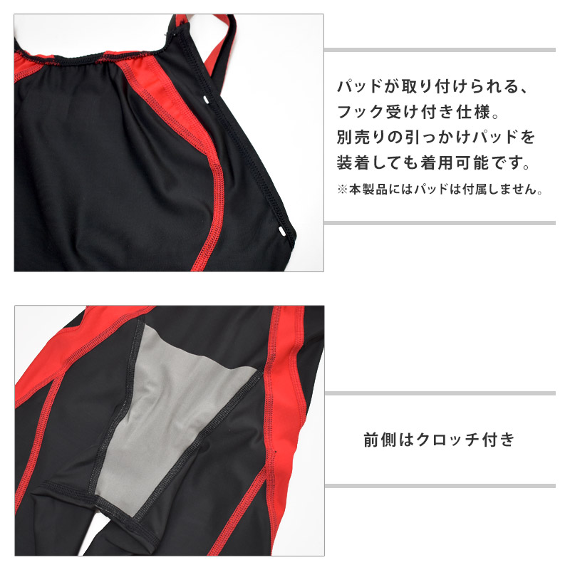 アリーナ 値下げ 送料無料 arena レディース レーシング