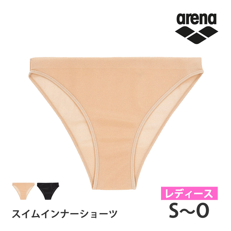 値下げ arena アリーナ スイムショーツ レディース スイムインナー ノーマルタイプ 水着用 ショーツ インナーショーツ 下着 ARN4419 ネコポス発送 返品交換不可