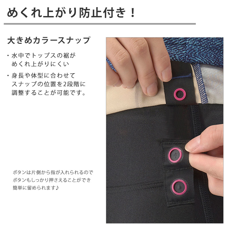 アリーナ 値下げ 送料無料 arena フィットネス水着 レディース