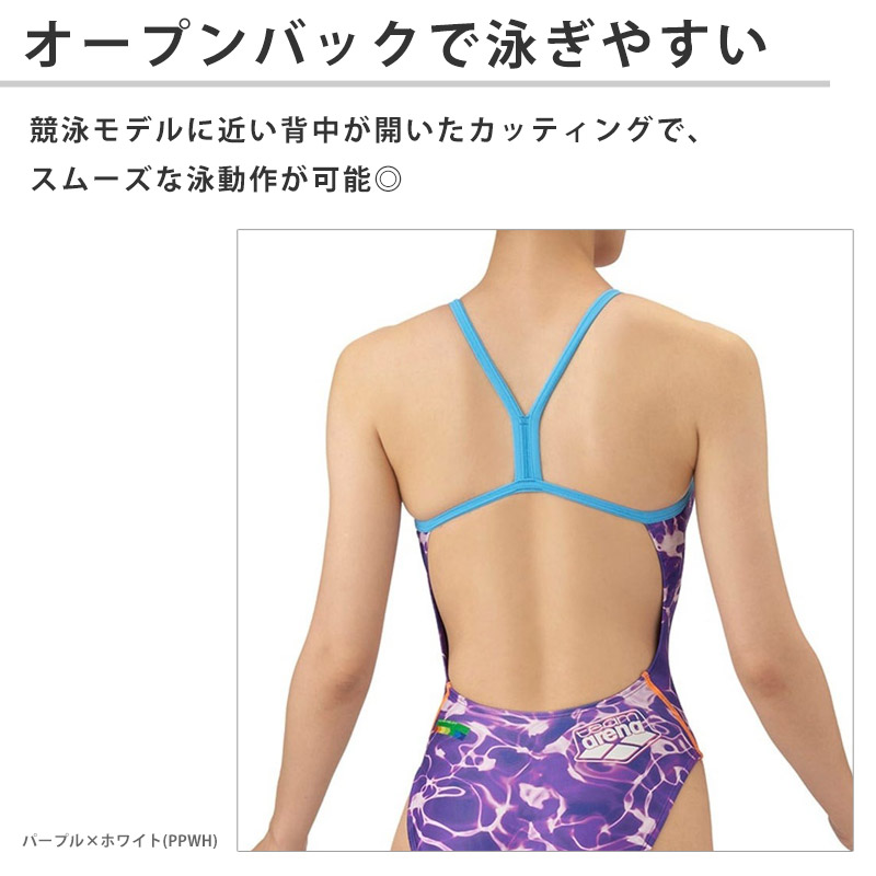 (美品)競泳水着 アリーナ パープル　Lサイズ アリーナ 競泳水着 レディース（色：パープル系）｜競泳水着