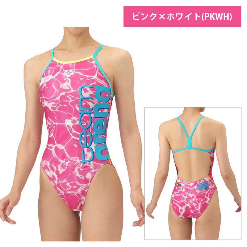 アリーナ 競泳水着 レディース（色：パープル系）｜競泳水着