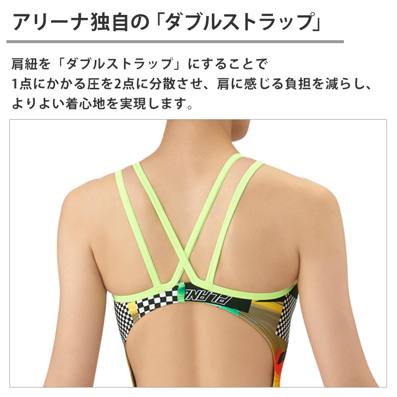 アリーナ arena レディース トレーニング...の詳細画像4