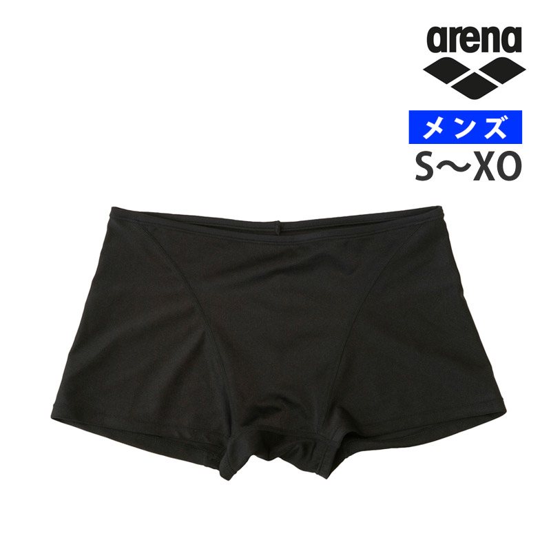 送料無料 アリーナ arena メンズ インナーショーツ ボックスタイプ スイムインナー ボクサーパンツ 水着 インナー AS5SAZ20M 25FW メール便 返品交換不可