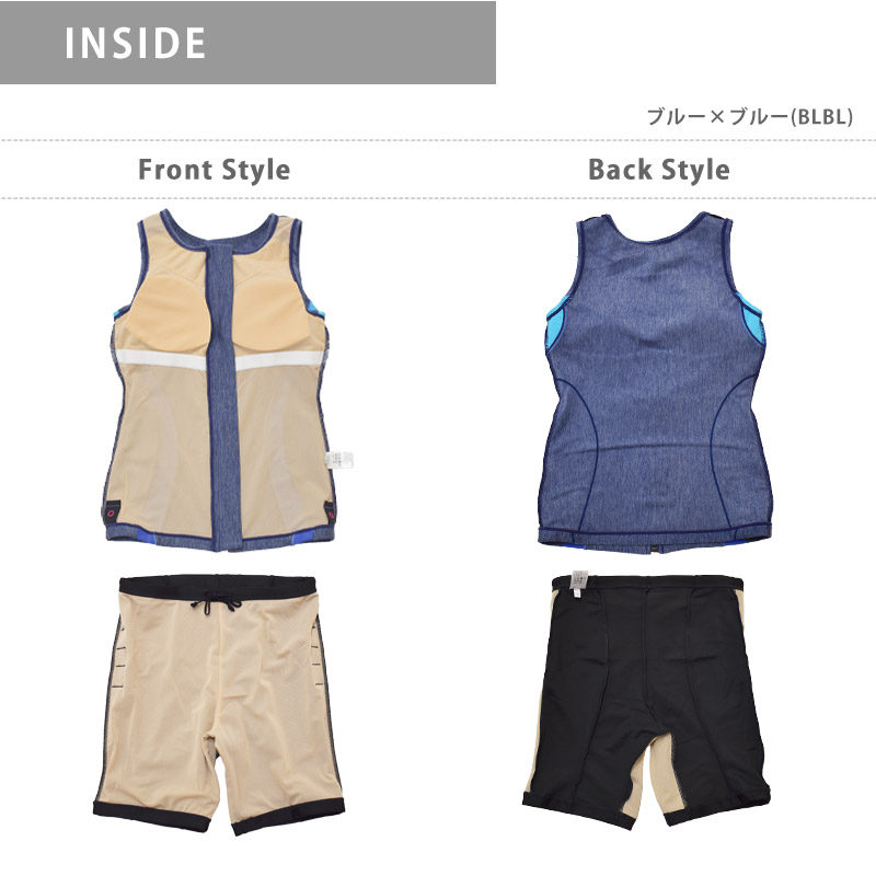 アリーナ（arena） 送料無料 フィットネス水着 レディース めくれ防止